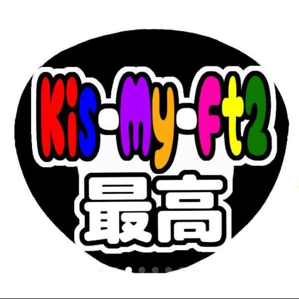 ♡フレアスページ♡