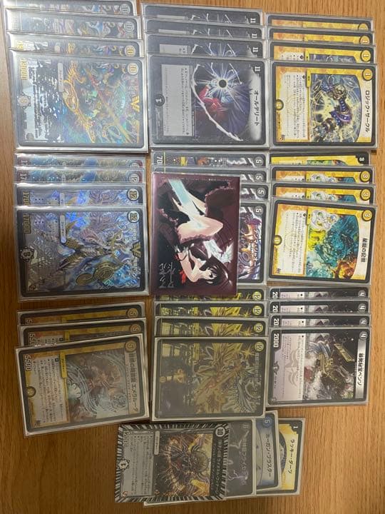 デュエル・マスターズ引退品　約10000枚