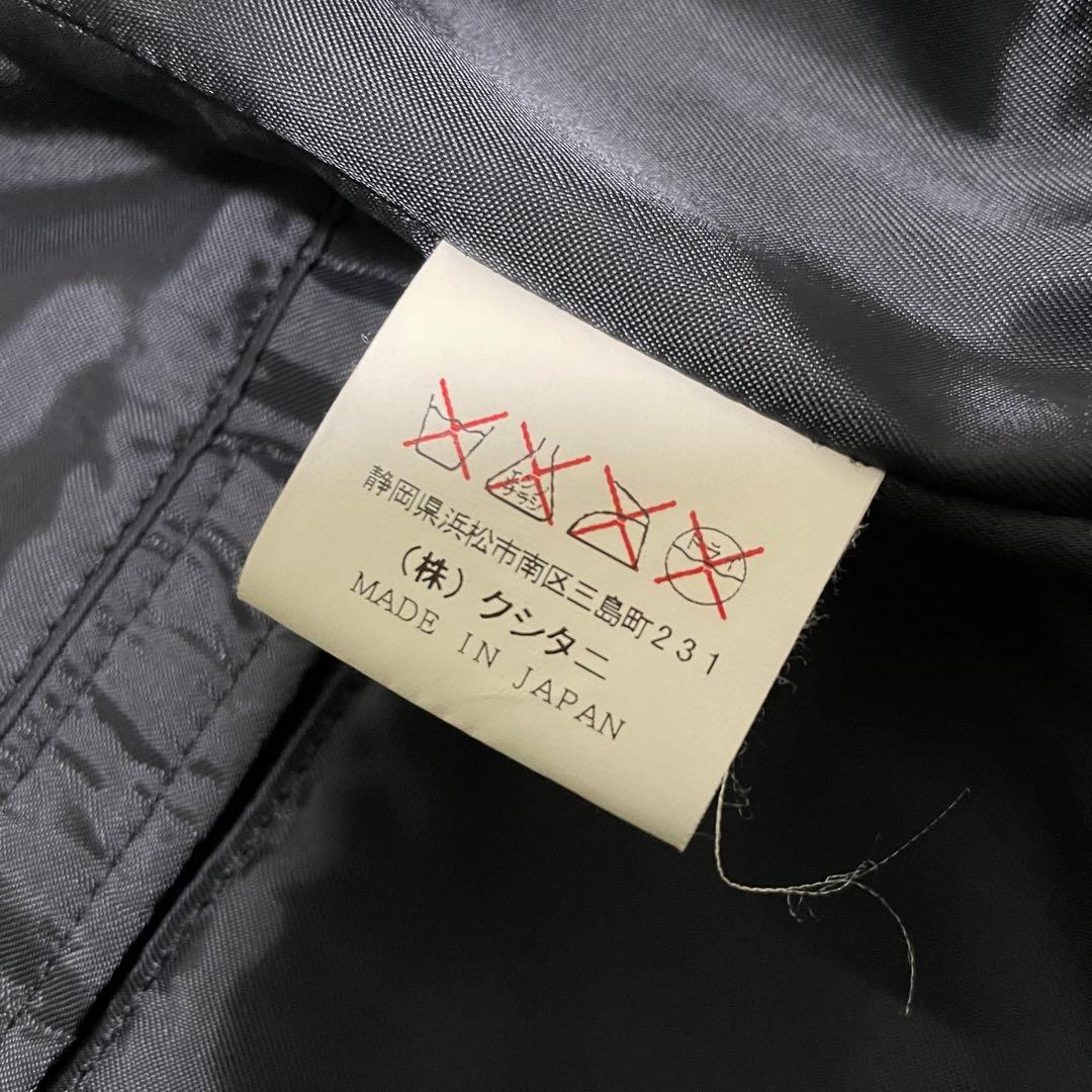 美品 クシタニ 最高級 ディアスキンジャケット サンドベージュ M 本革