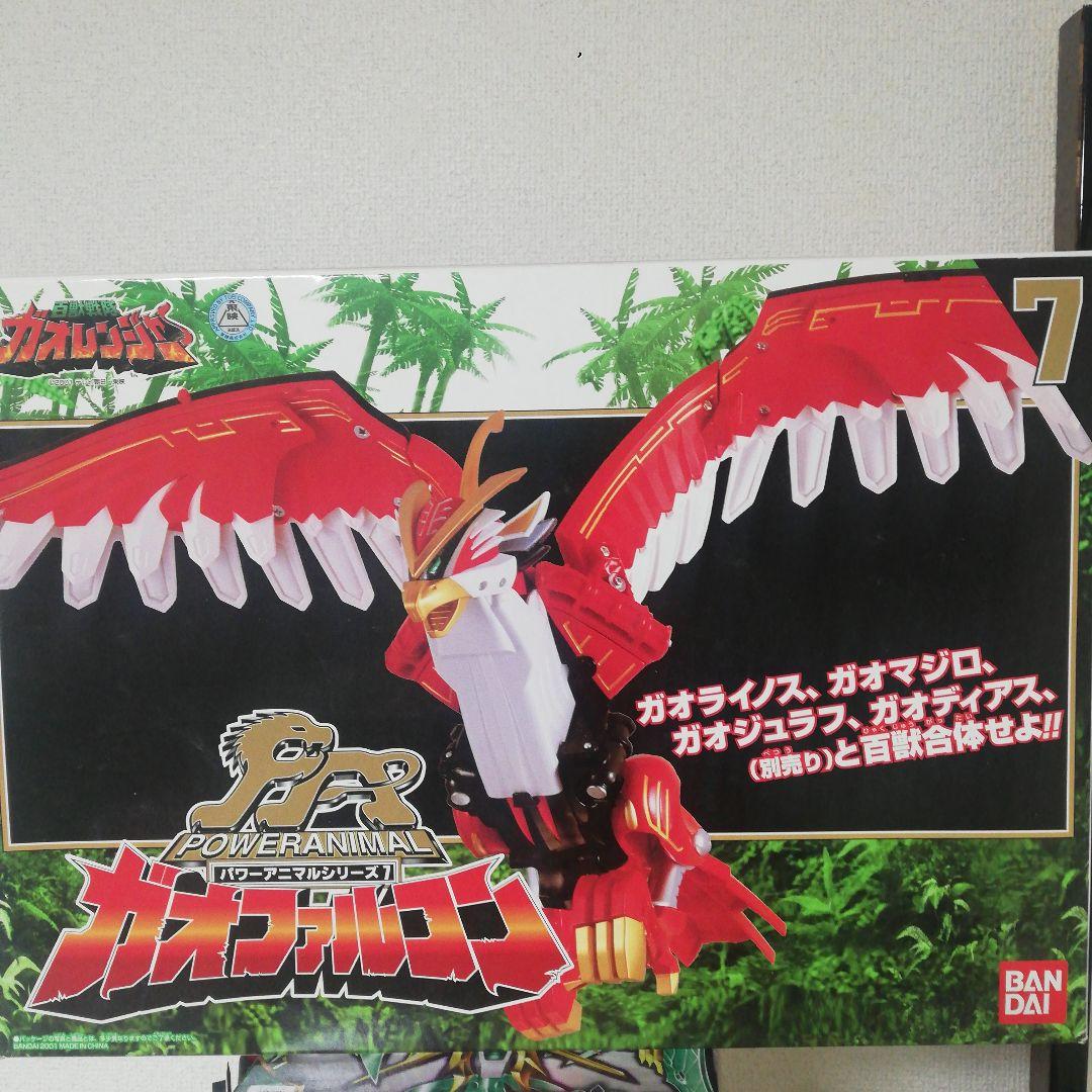 ガオレンジャー　ガオファルコン