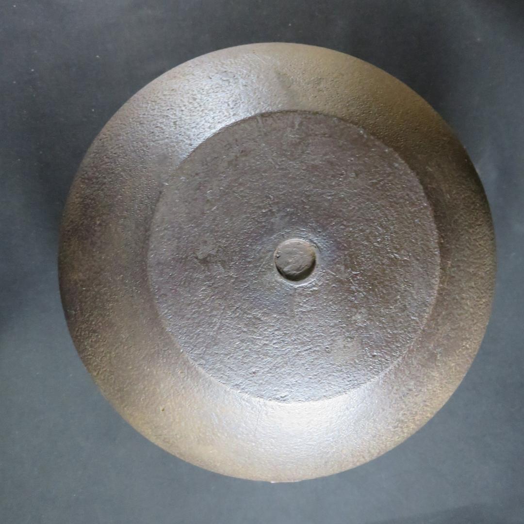 茶釜 茶道具 木箱 共箱 丸釜 在銘 正 釜師 正一