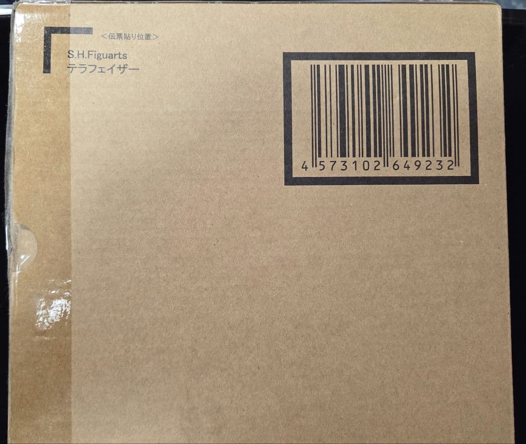 【新品同様】S.H.フィギュアーツ ウルトラマンデッカー 4体セット※おまけ付き