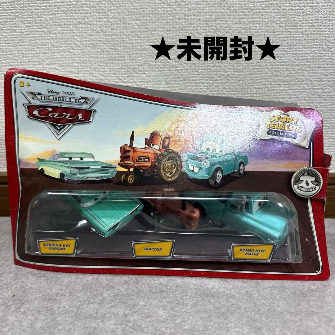 ★未開封★Cars マテル STORY TELLERS COLLECTION