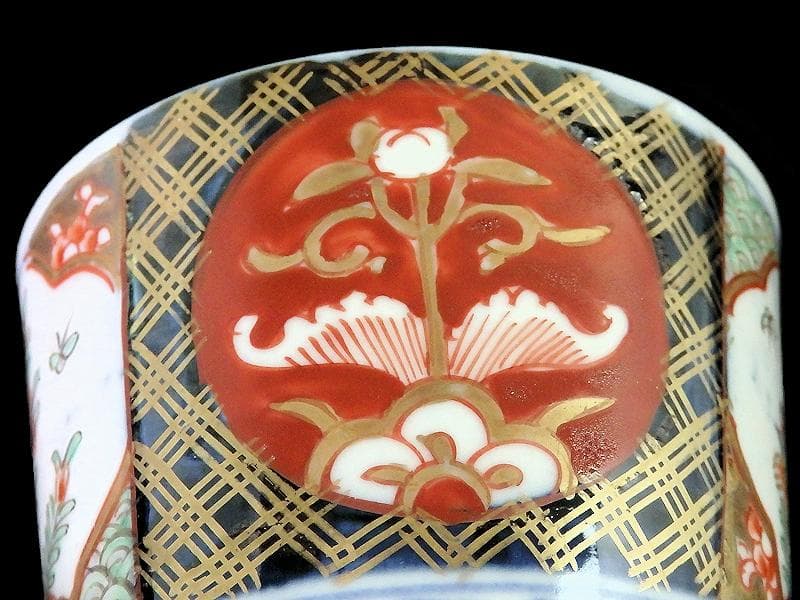 古伊万里　色絵　花に蝶の図　蕎麦猪口　B096AS-CSs