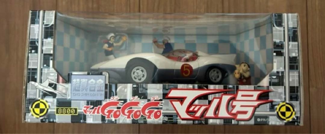 n*i様 マッハGOミニカーフィギュア付き