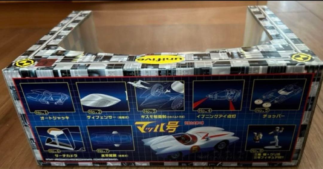 n*i様 マッハGOミニカーフィギュア付き