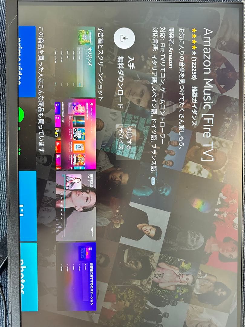 A*O様 cocopar 27インチ 4K IPSモニター UHD 3840×2