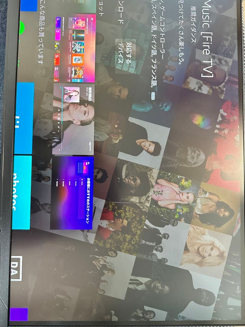 A*O様 cocopar 27インチ 4K IPSモニター UHD 3840×2