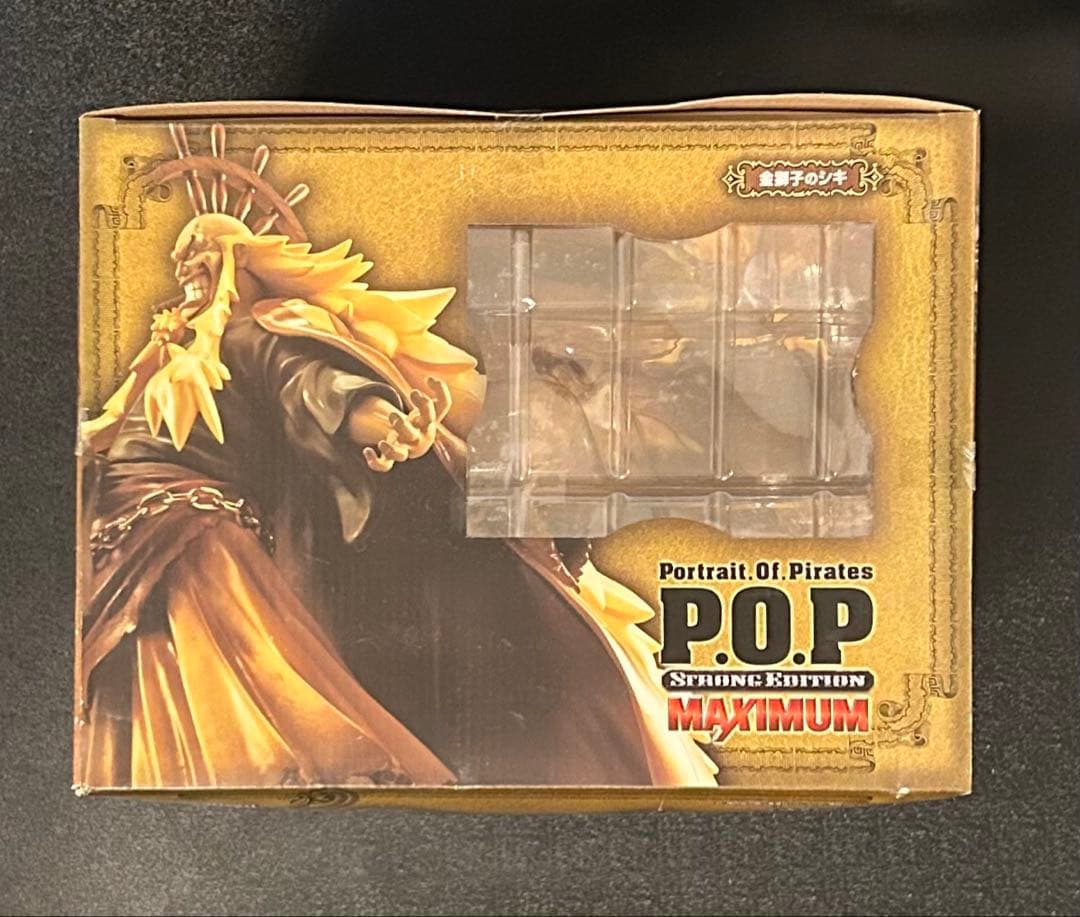 【新品・未開封品】ワンピース　POP MAXIMUM 金獅子のシキ