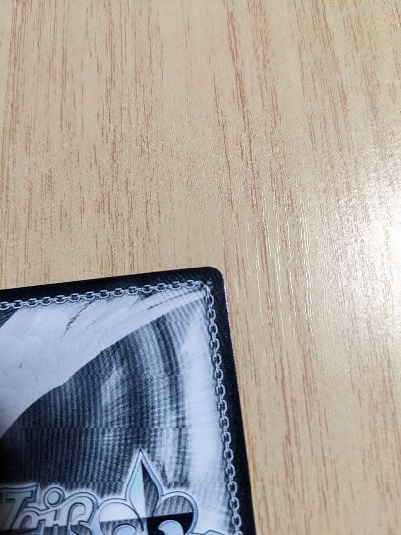 ヴァイス　富士見ファンタジア文庫　運命に導かれた坂道　sp サイン　加藤恵