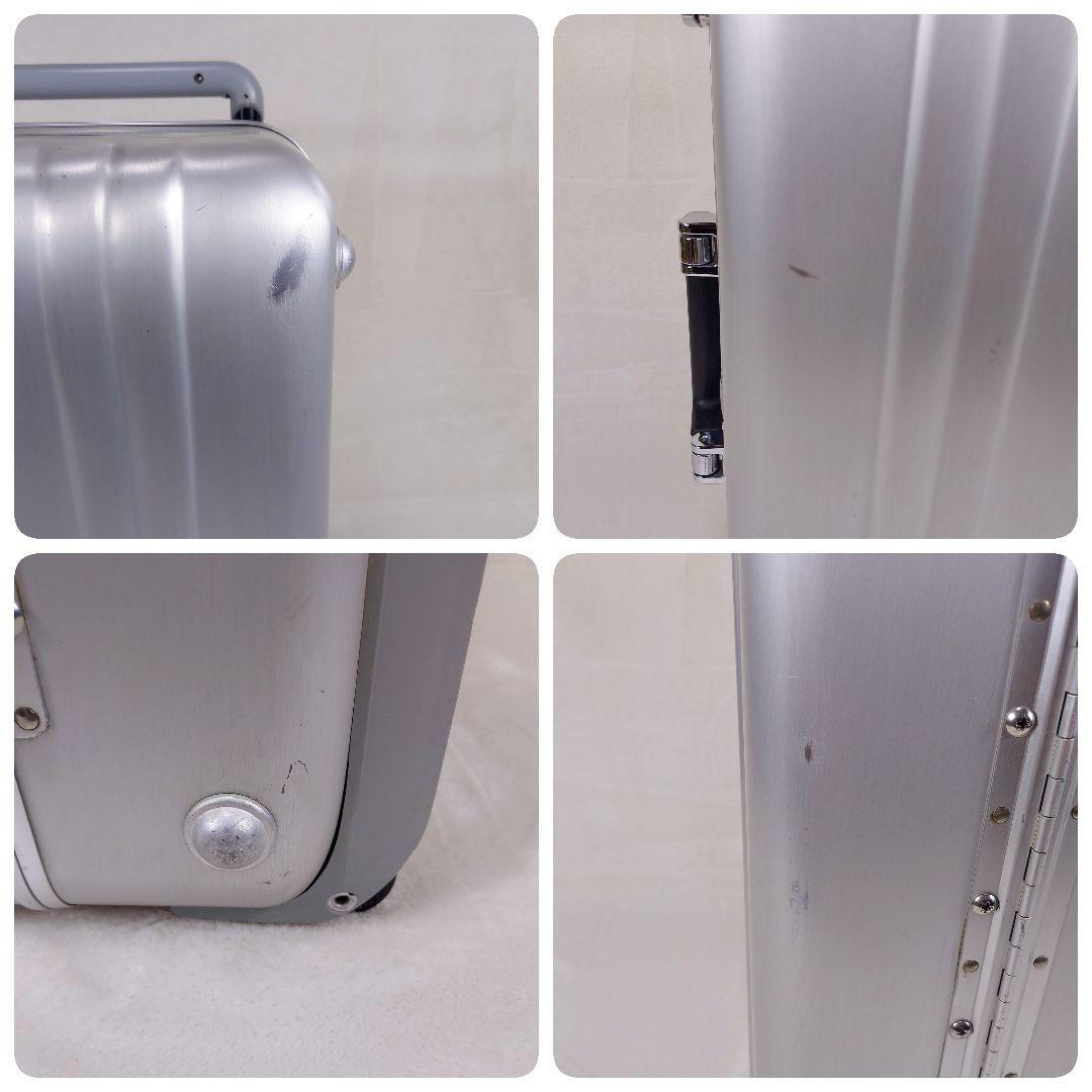 ゼロハリバートン　シルバー　アルミ　スーツケース　キャリーバッグ　2輪