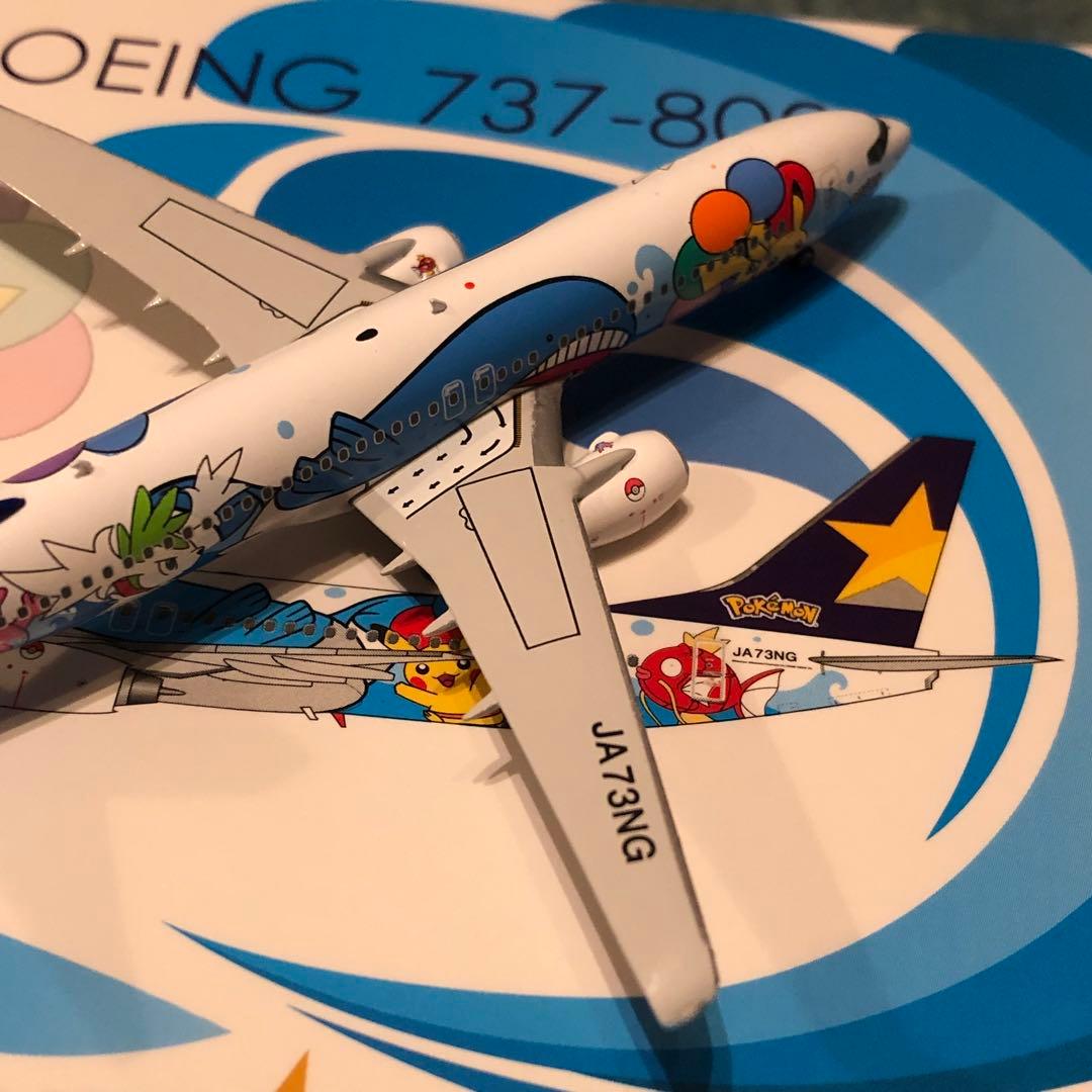SKYMARK 737-800 ポケモンジェット スカイマーク Phoenix