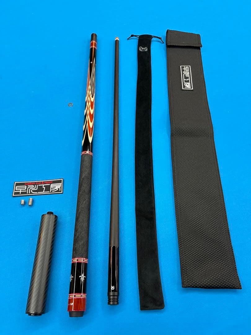 早川工房　ビリヤードキュー　新品