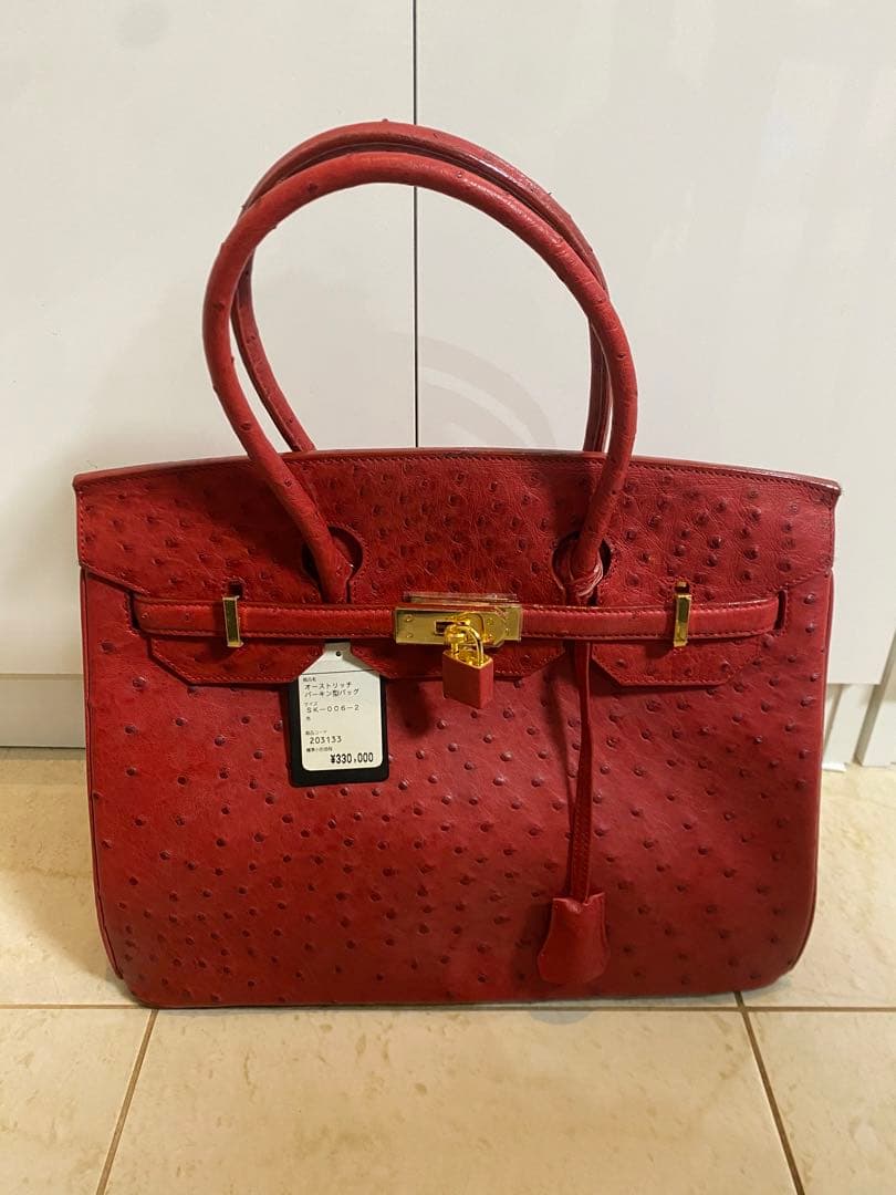 オーストリッチ　未使用　バック