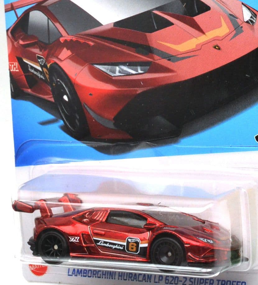 ホットウィール Lamborghini スーパートレジャーハント