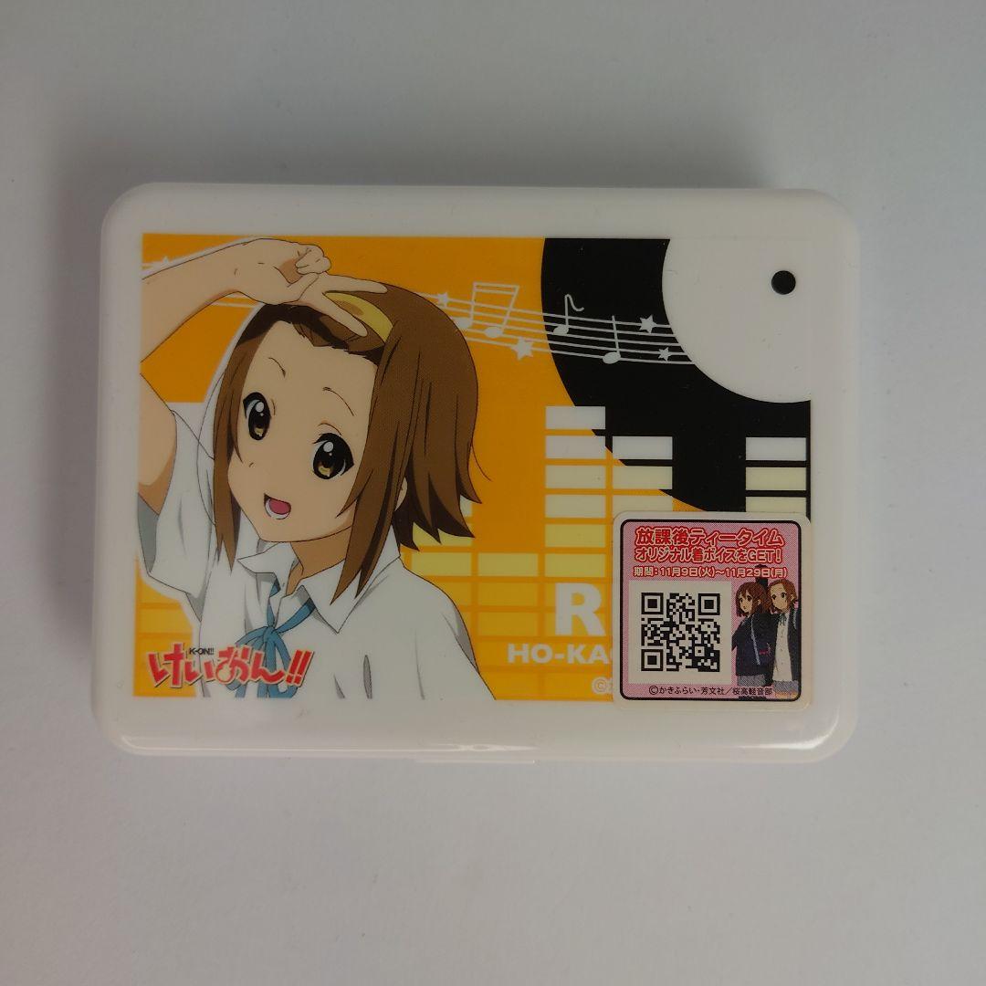 けいおん !! ミニケース 9個 未使用品