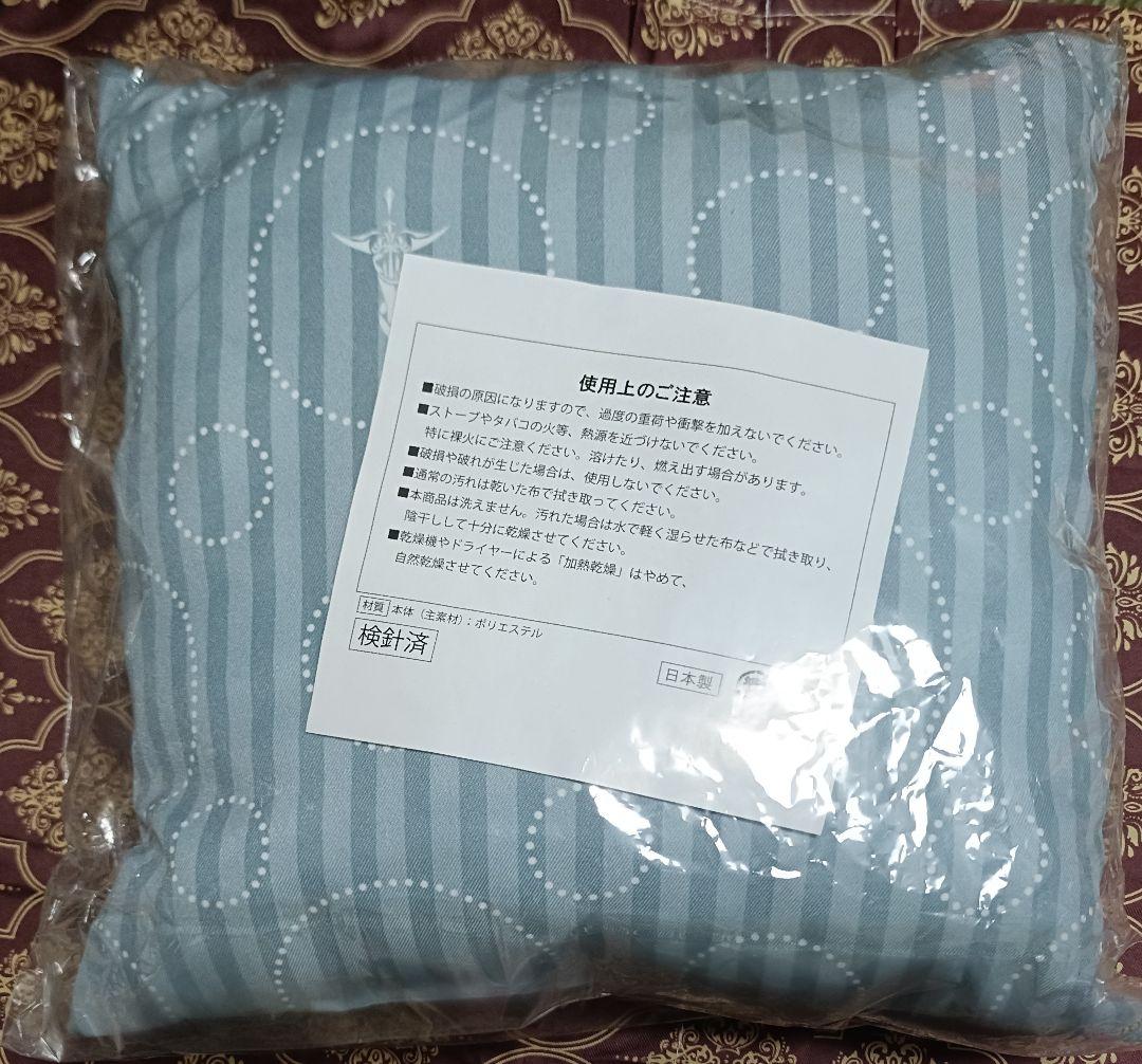 パンプキン様 リクエスト まとめ商品