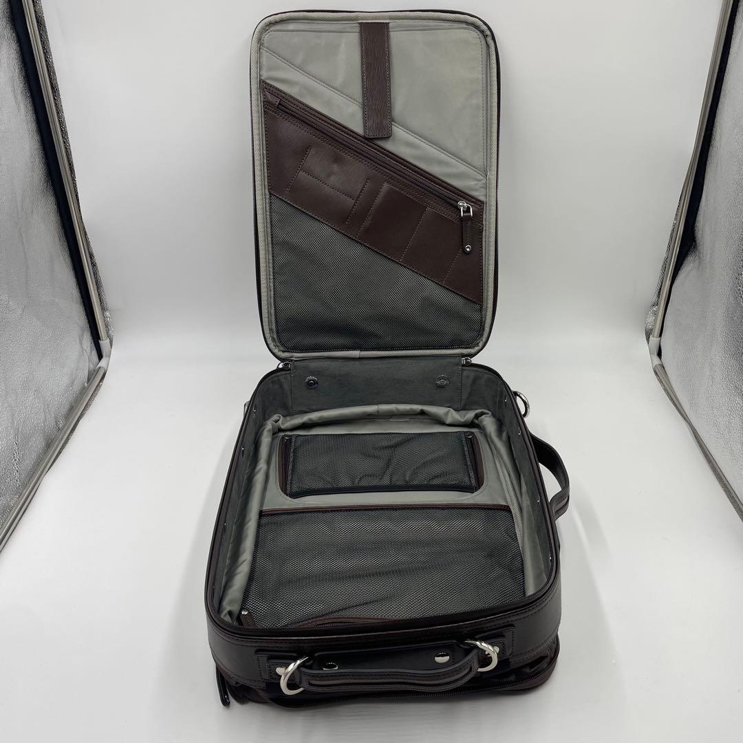 美品　TEFORS ULTIMATUM