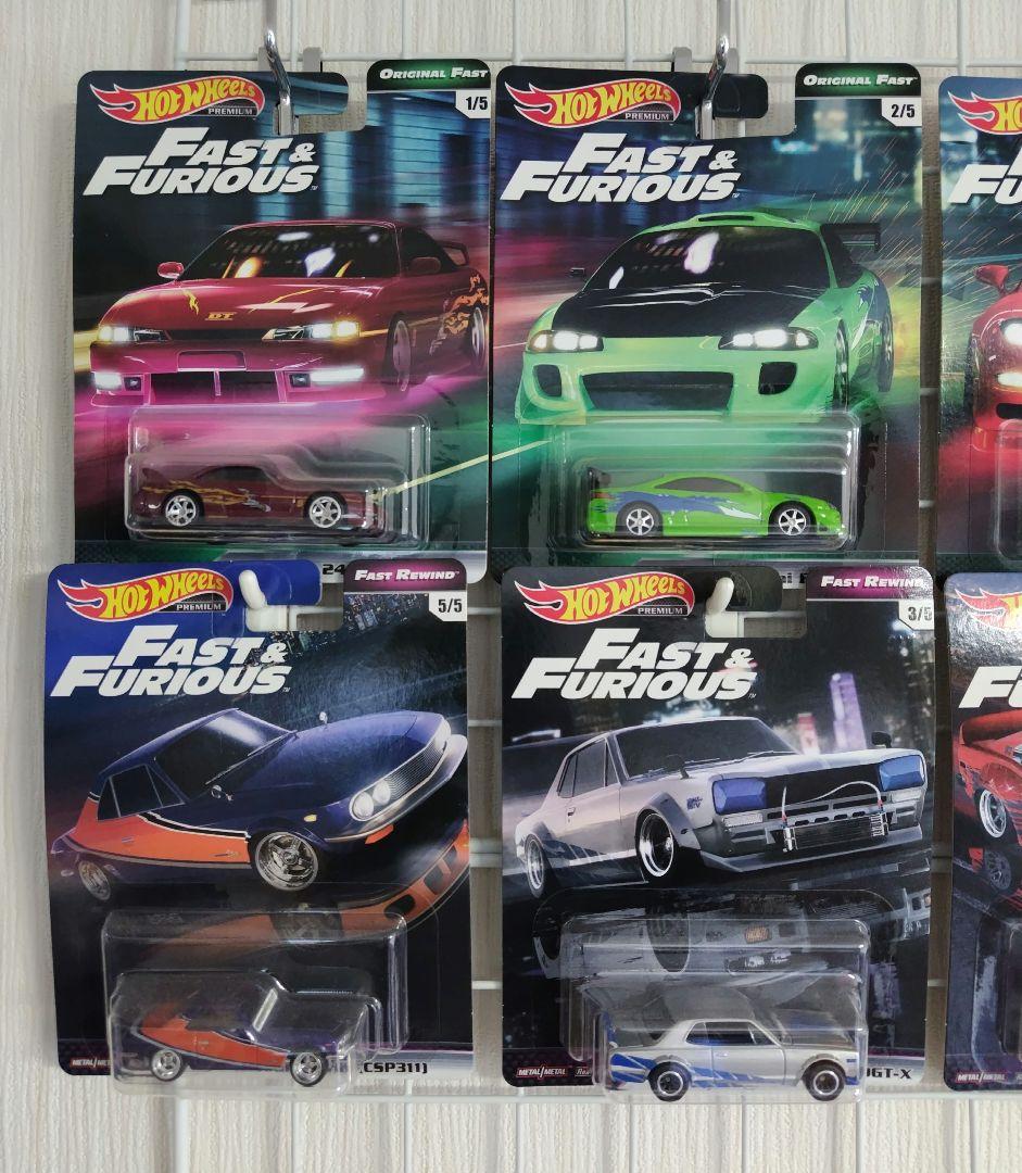 ホットウィール ワイルドスピード 10台セット