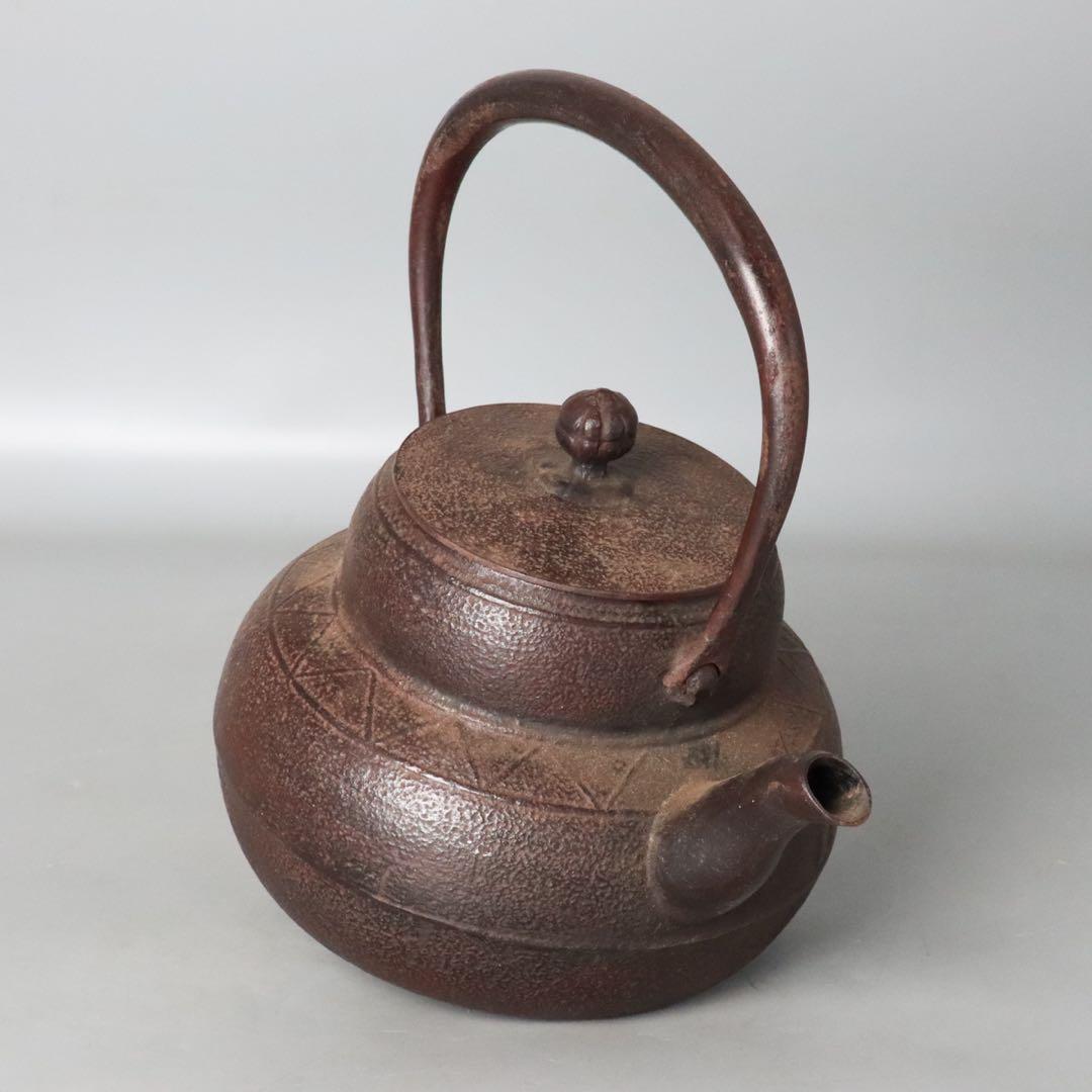 南部釜師 佐藤守臣作 鉄瓶