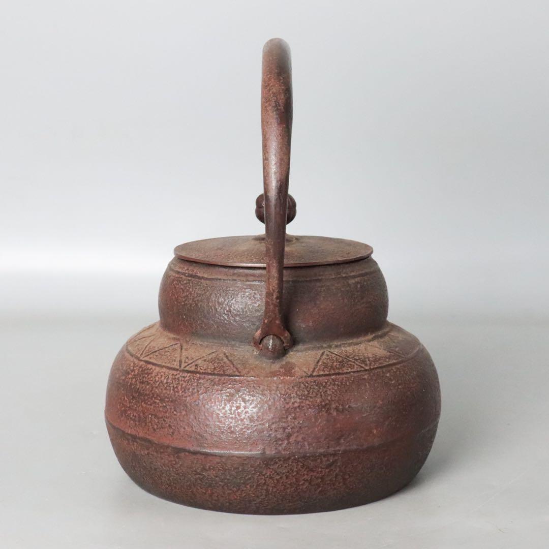 南部釜師 佐藤守臣作 鉄瓶