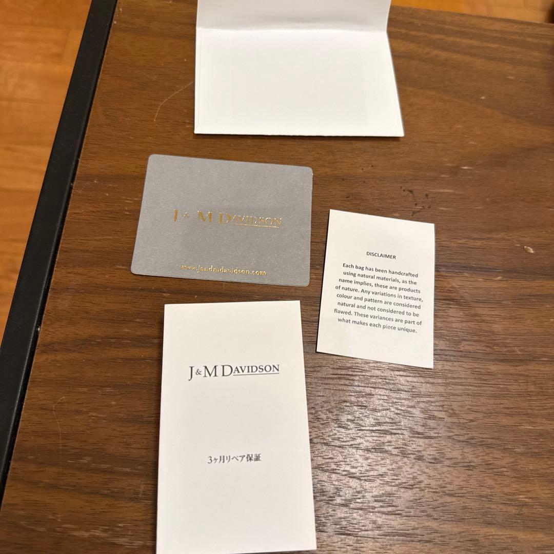 j&m davidsonシルバー フリンジ ショルダーバッグ フィエスタ　24