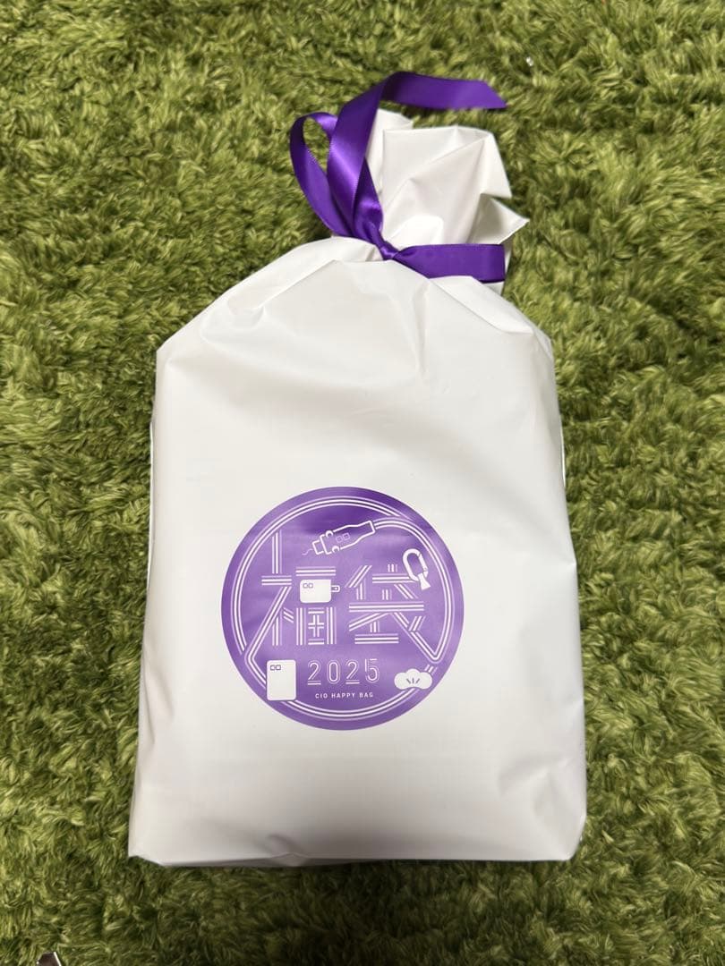 CIOの特別版ハッピーバッグ　　パープル