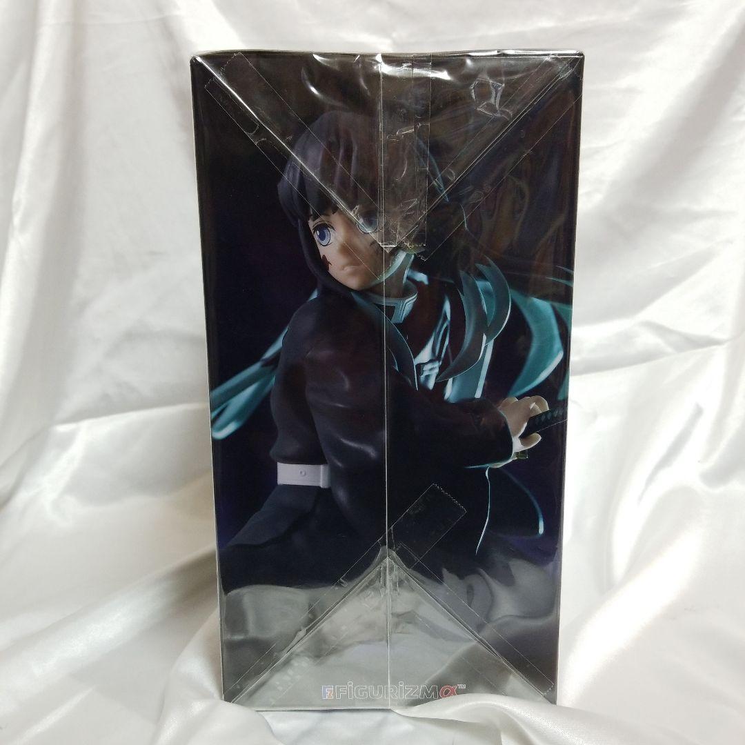 【未開封】SEGA FIGURIZMα 　　　　　　　　　　時透無一郎 覚醒