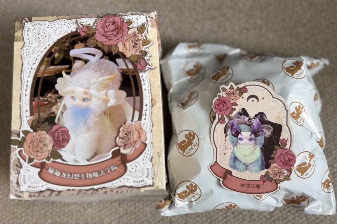 【あられせんべい】tutulong 幻想生物魔法学園パーティー 闇魔法使い