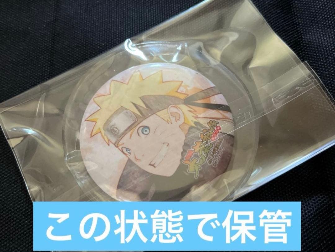NARUTO　J-WOULD　缶バッジ　祝言日和　ナルト