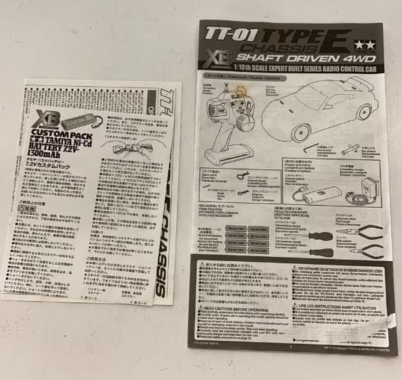 動作確認済み タミヤ 1/10 ORC 雨宮 SGC-7 RX-7