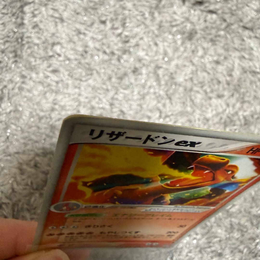 リザードンex ランダム構築スターター 012/052