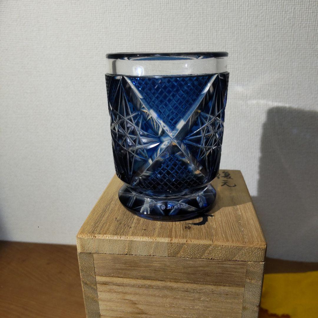 尚古集成館監修 薩摩切子工芸作 藍被せガラス 復元 薩摩切子盃 共箱・共布