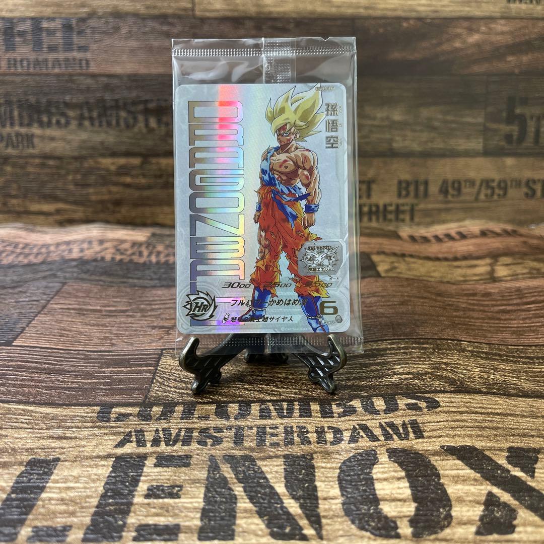 未開封　孫悟空 怒りの戦士超サイヤ人 UGM4-067　ドラゴンボールヒーローズ