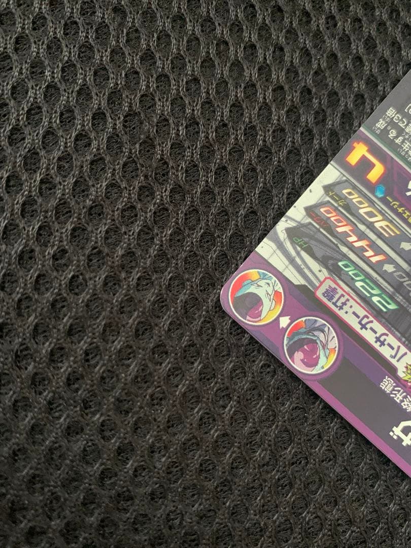 ドラゴンボールヒーローズ　まとめ売り