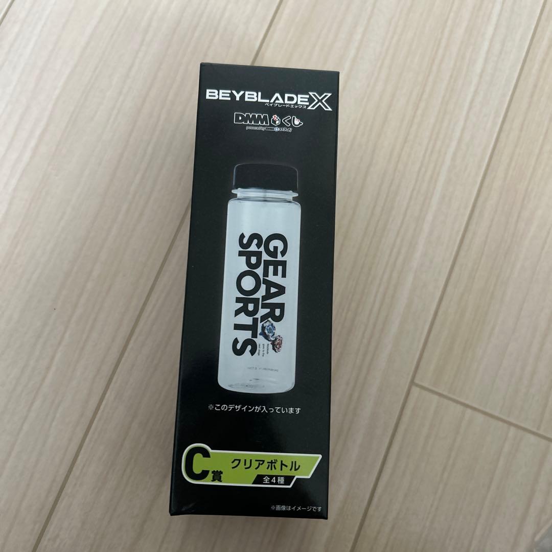 ベイブレードバースト引退品 10点 未開封品 おまけ付き