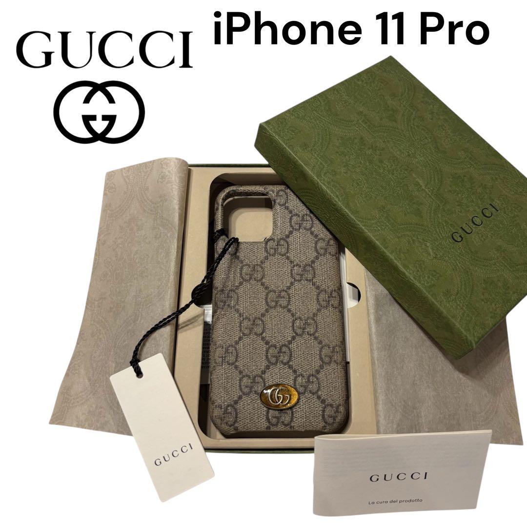 ［正規品］GUCCI グッチ　 iPhone 11 Pro ケース GGパターン