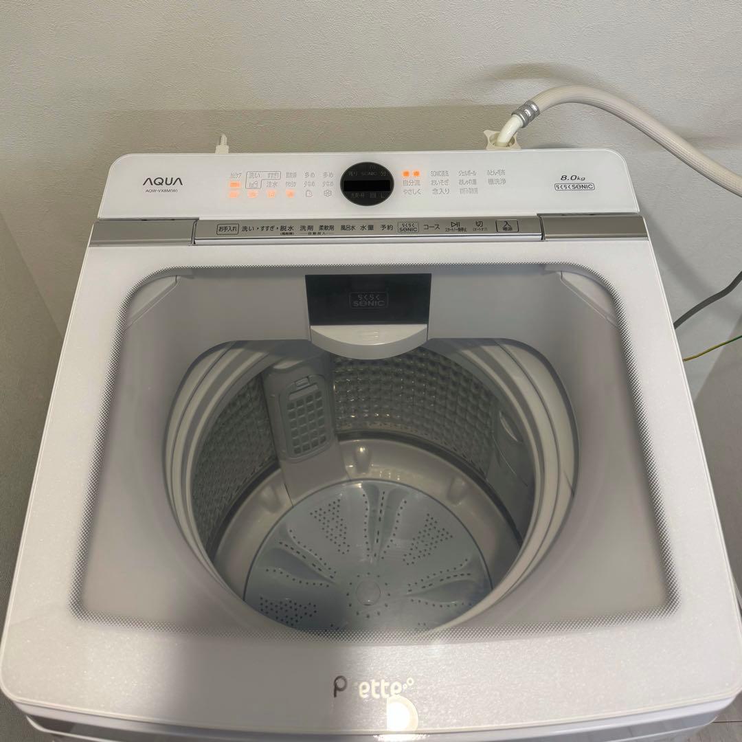 AQUA 洗濯機 AQW-VX8M 8kg 2021年製 洗剤自動投入