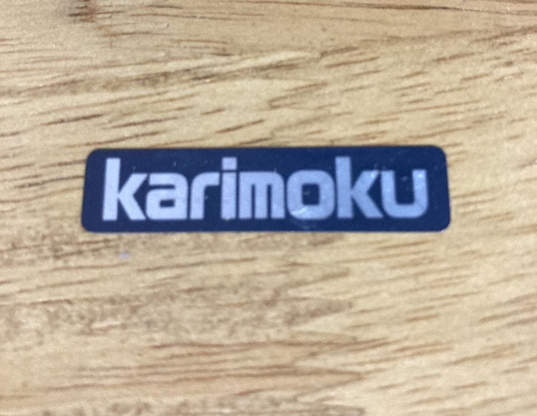 【カリモク】ダイニングテーブル　食卓テーブル