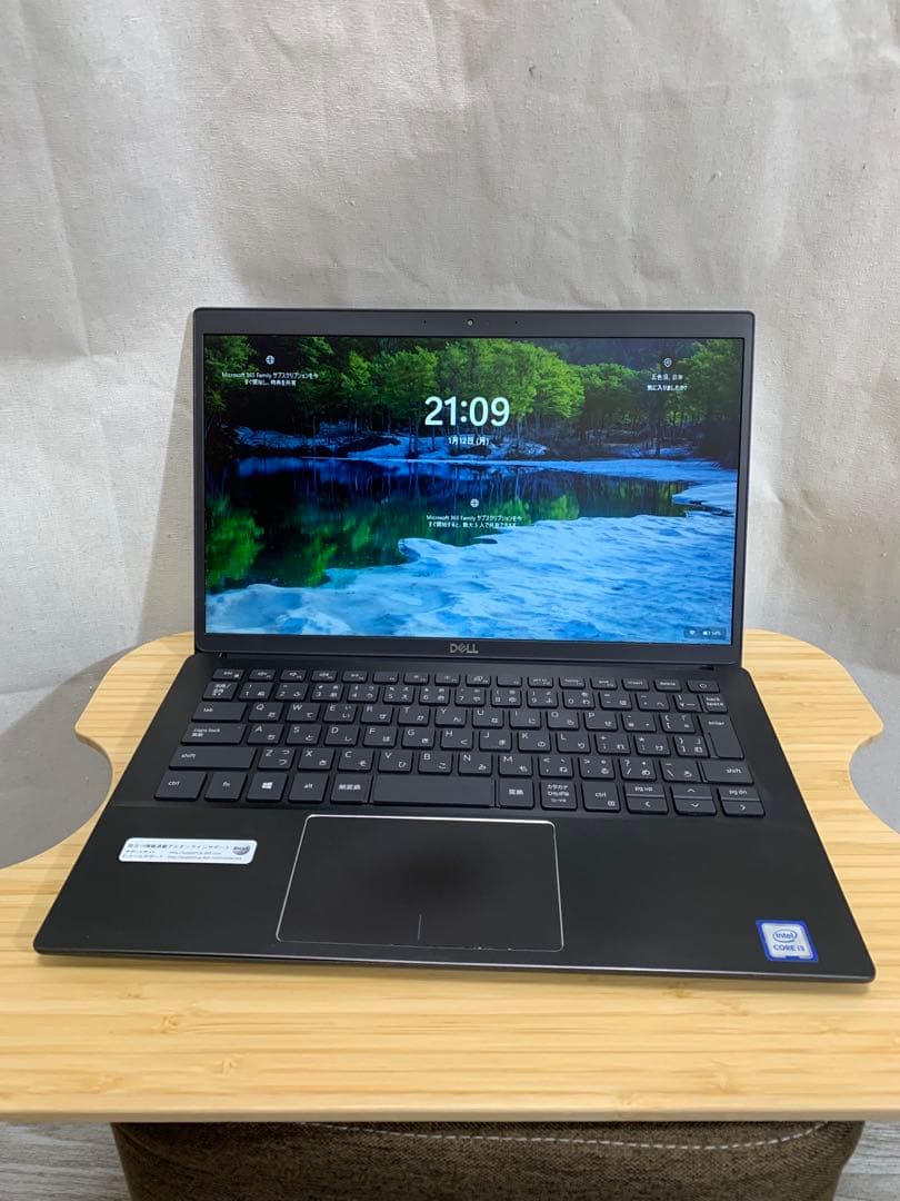 使いやすい ノートPC 13.3インチ i5/M.2SSD/Win11Pro搭載