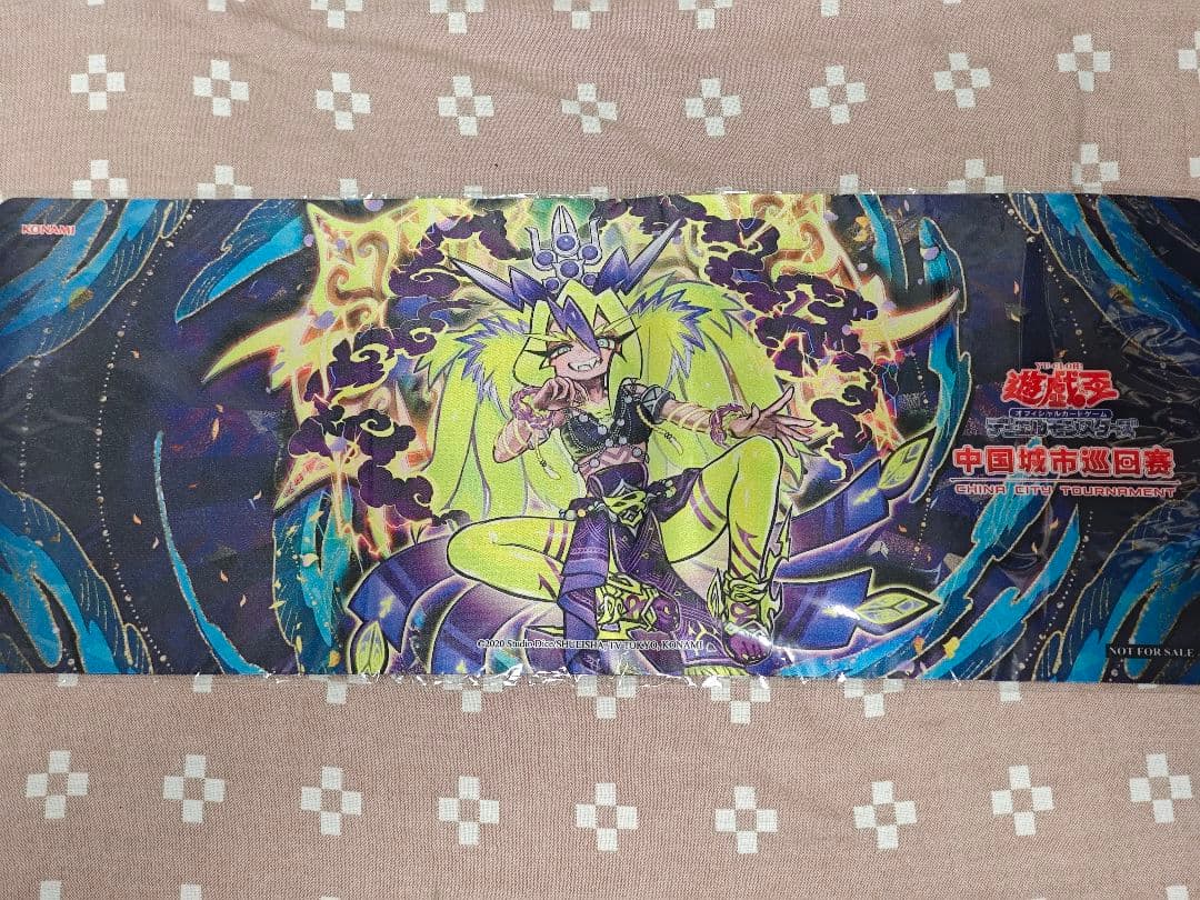 遊戯王　絢嵐たるメガラ プレイマット 海外