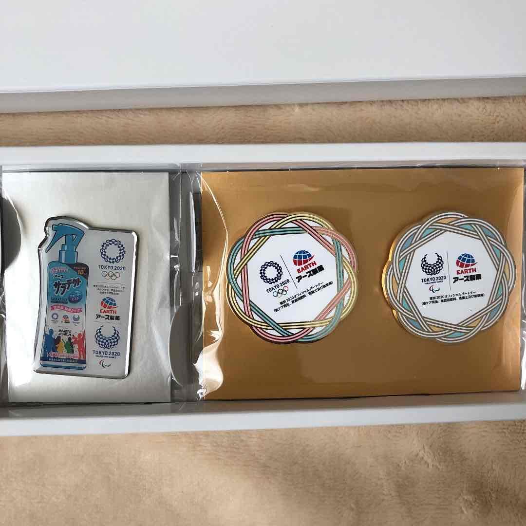 【おまけつき！】東京2020オリンピック オリジナルピンバッジ５個セット