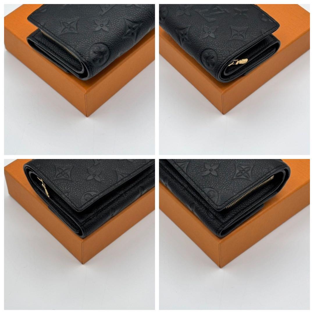 KY様 極美品 箱袋付属 ルイヴィトン アンプラント メティス 三つ折り財布