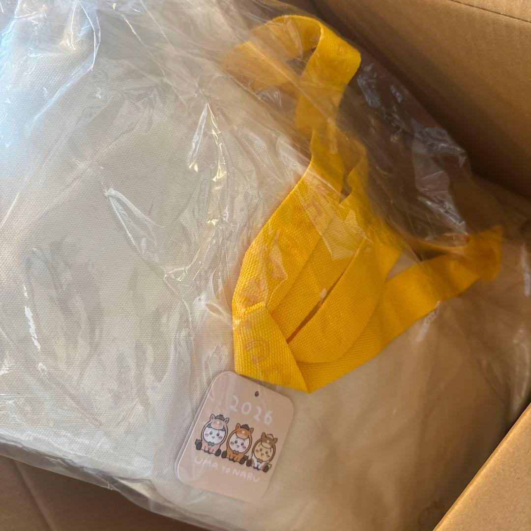 ちいかわマーケット　ハッピーバッグ2026（午年）福袋 新品未開封 抜き取りなし