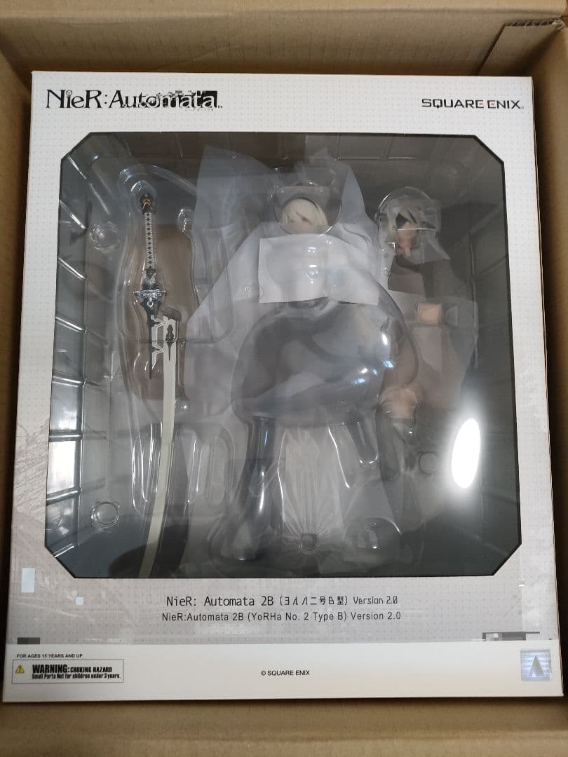 スクウェア・エニックス 2B(ヨルハ二号B型) Version 2.0　フレア