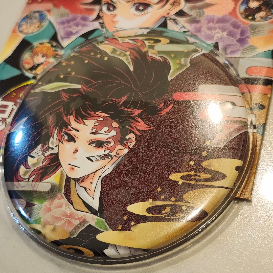 【鬼滅の刃】コレクション缶バッジ 75mm×２