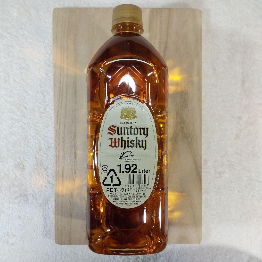 白角　1920ml　40%　1.92リッター