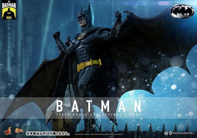 ムービーマスターピース バットマン リターンズ 1/6 バットマン(2.0版)