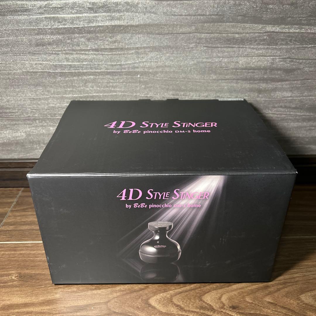 ピュアコード 4D Style Stinger 美顔器