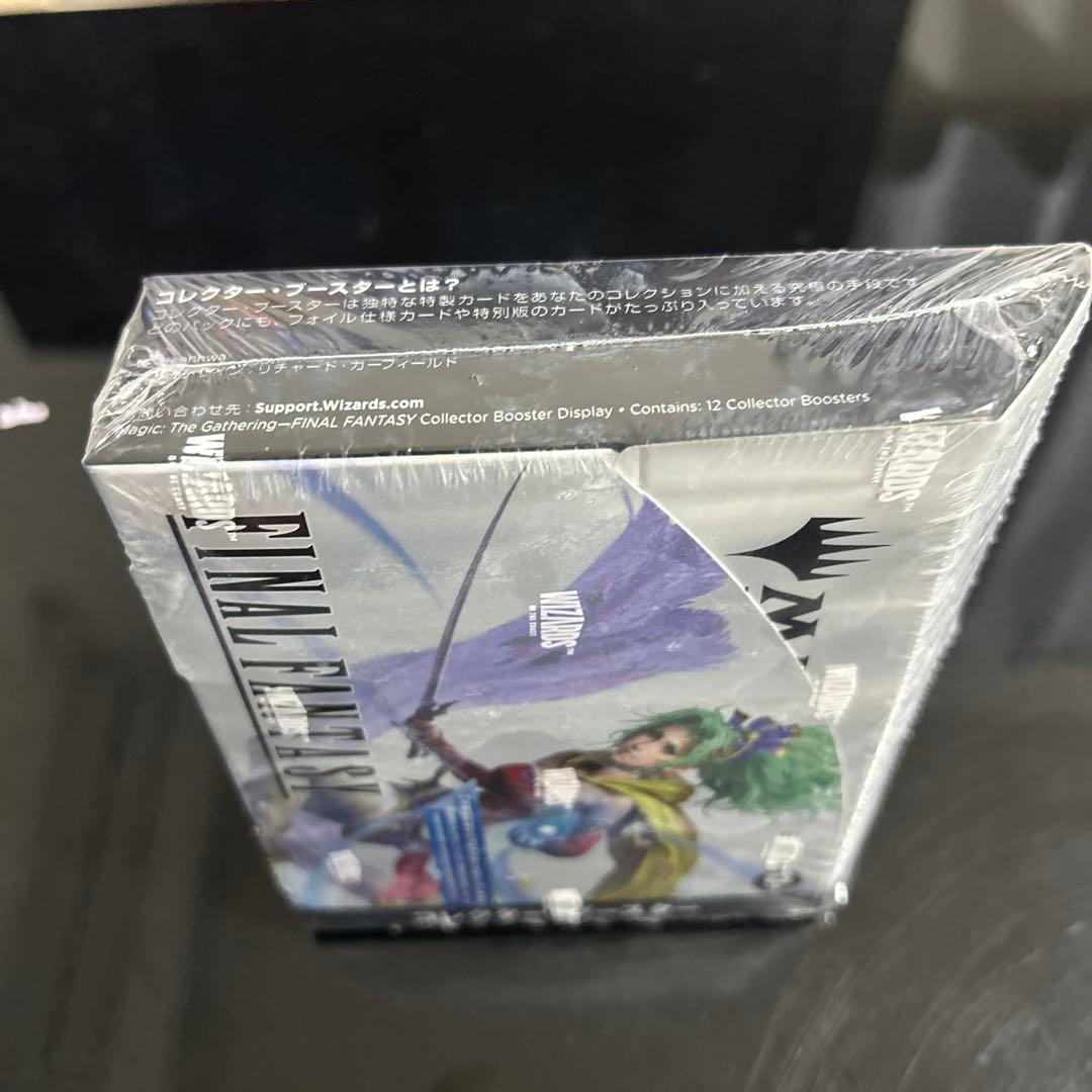 FINAL FANTASY コレクター ブースター　MTG ff